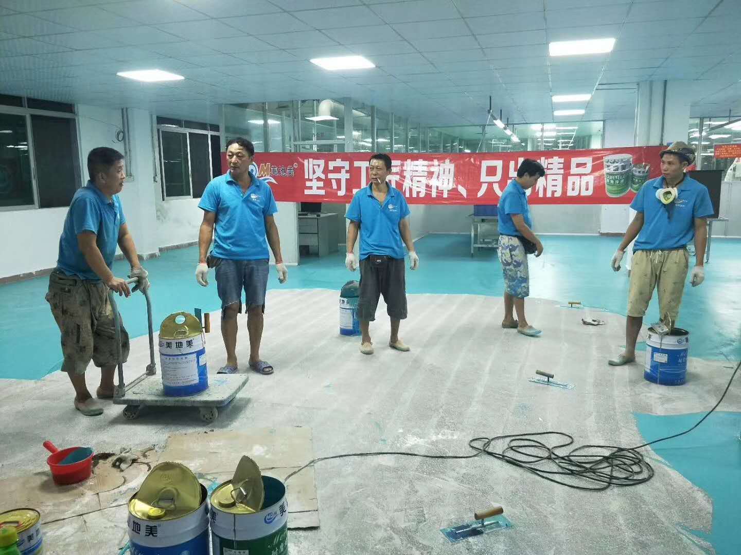 如何預(yù)防廣州水性環(huán)氧地坪漆施工后的變色情況